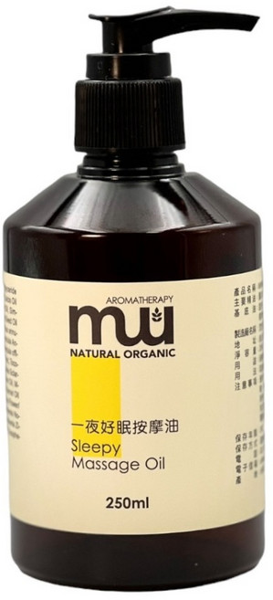 MW精油工坊 按摩油 250mL - 薰衣草居家芳療睡前SPA, 1個, 一夜好眠 Sleepy, 250g
