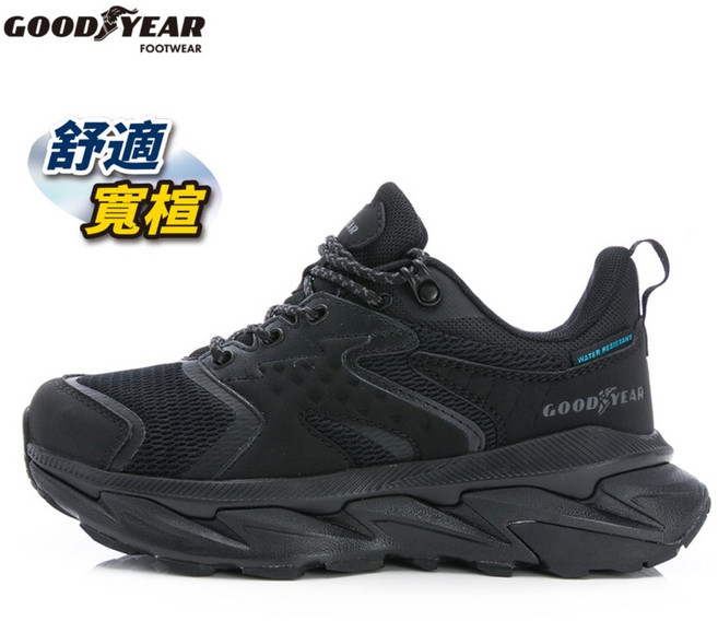 Goodyear 運動休閒鞋 舒適寬楦