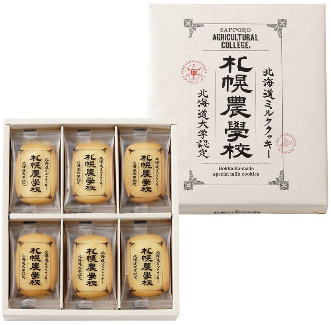 KINOTOYA 北海道牛奶餅乾組合 24入, 1盒