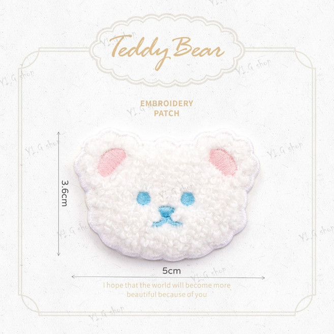 可愛造型刺繡 自黏貼布 補丁貼, 1個, 熊頭-乳白