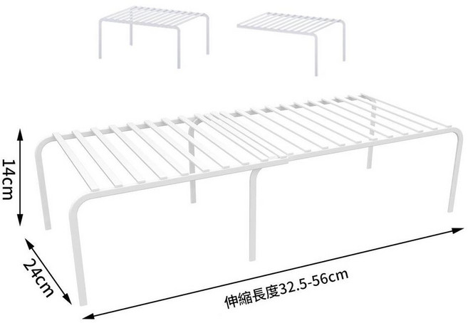 可伸縮廚房置物架 鐵藝分層收納架, 白色可伸縮, 1個