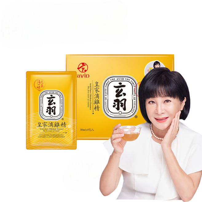 玄羽皇家 常溫滴雞精禮盒兩組 台灣黑羽土雞 獨家燜滴工藝 百分之百無添加 原汁呈現高品質 適合全家人的營養補充, 16個, 50ml