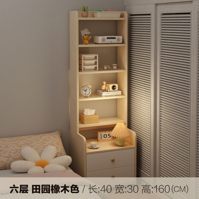 床頭櫃 置物架 書架 儲物櫃 臥室收納架, 1件, 田園橡木色 六層 40 x 30 x 160cm