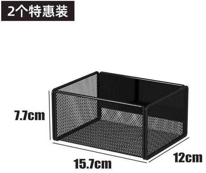 磁吸收納盒 門後磁吸收納盒 防盜門後置物架玄關門上放口罩鑰匙雨傘磁鐵架子免打孔, 1個, 黑色磁吸網籃小號 2個特惠裝