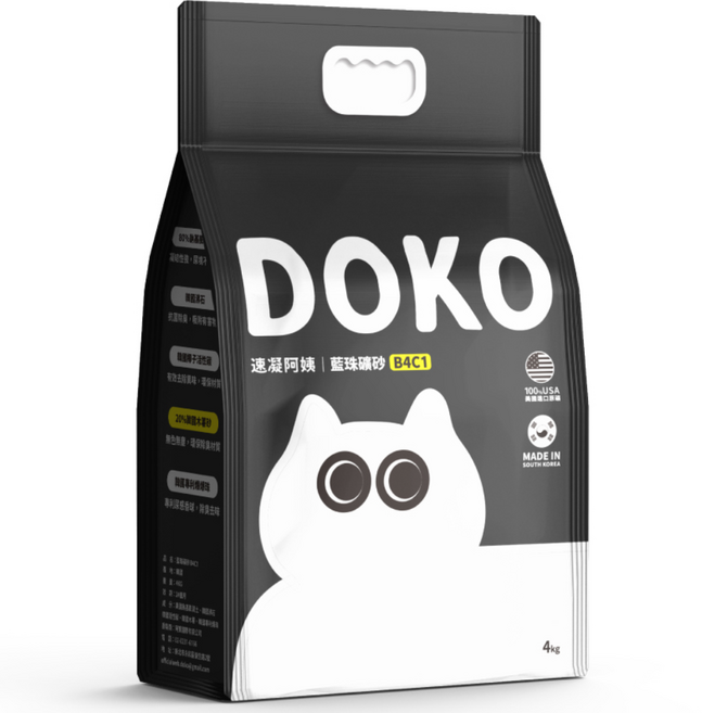 DOKO 速凝阿姨藍珠礦砂 B4C1版 4kg 4包 快速凝結 低粉塵 貓砂, B4C1版(有添加木薯砂)