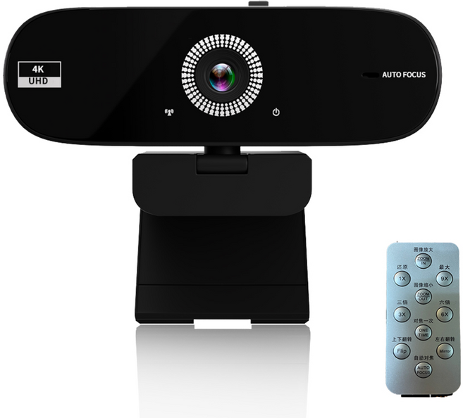 【JINPEI 錦沛】2K QHD 網路視訊攝影機 視訊鏡頭 Webcam 防窺蓋, 1個, 4K 全自動對焦+遙控器, JW-07B-4K-A