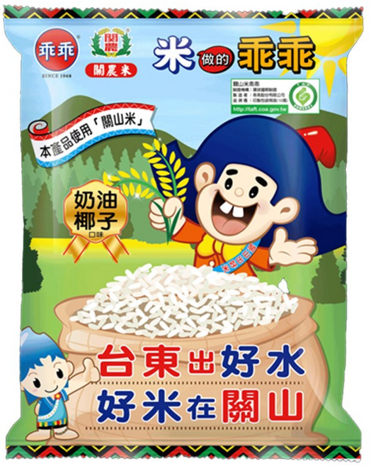 乖乖 關山米製 零食 經典五香/奶油椰子/蘑菇濃湯風味, 52g, 5個