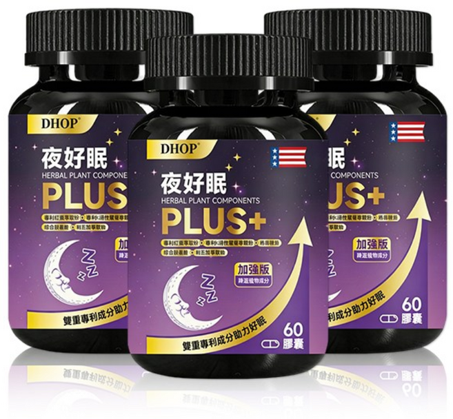 DHOP 夜好眠 PLUS+ 60粒/瓶 睡眠輔助, 2個, 兩瓶裝, 60顆