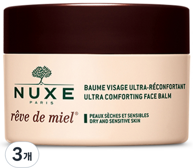 NUXE 巴黎歐樹 金蜂花蜜修護霜, 50ml, 3個