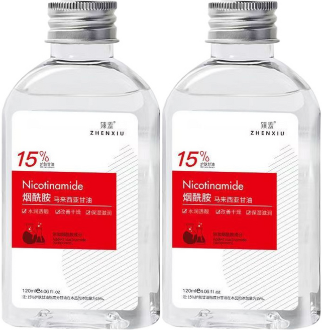 臻羞 15%煙酰胺馬來西亞甘油精華液 120ml 補水滋潤 改善膚況, 2件, 120g