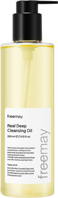 프리메이 비건 리얼 딥 블랙헤드 클렌징오일, 1개, 330ml