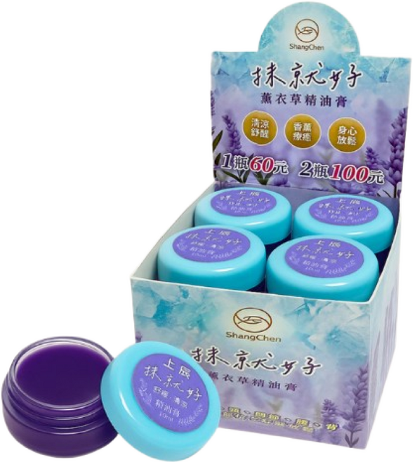 和成藥局 上辰抹就好 外用香精油按摩油膏 薰衣草 10ml/罐, 1個