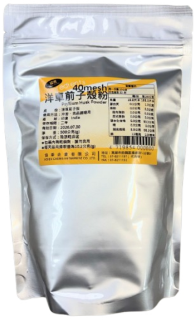 【協乘】洋車前子殼粉 Psyllium Husk 40目/500g 2026.07.30, 1個, 40目/500g 2027.11, 500g, 1個裝