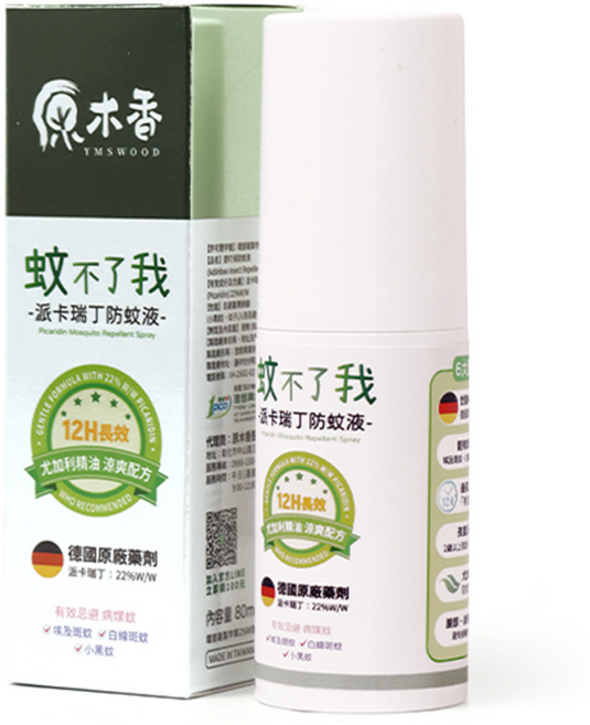 原木香 蚊不了我 派卡瑞丁防蚊液 12H長效防蚊 孩童孕婦適用, 80ml, 1個