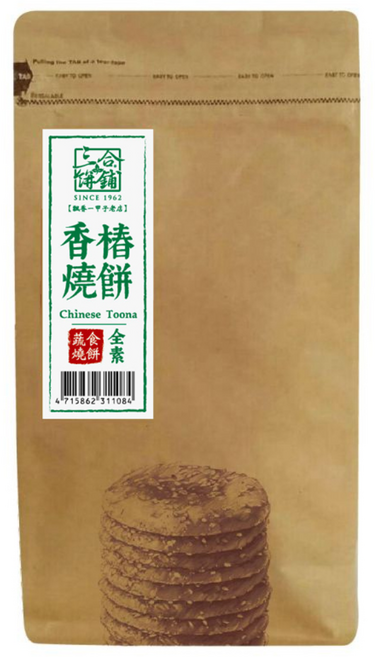三合蔬食 炭火直燒宜蘭燒餅 福袋小單片8入 (蔥/黑胡椒香菇/黑糖芝麻/香椿口味), 1個, 福袋小單片8入(香椿), 176g