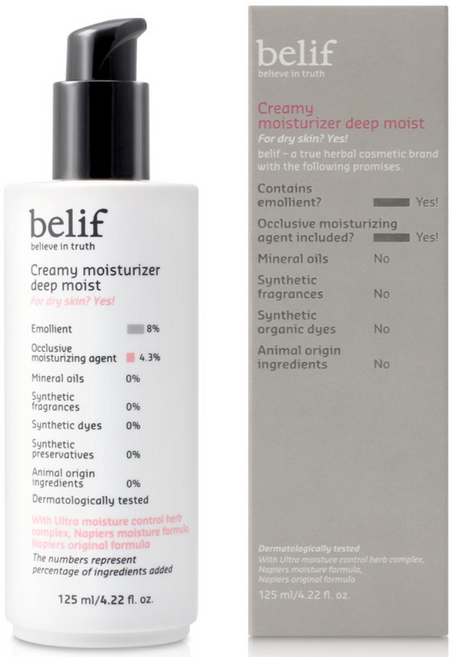 빌리프 빌리프 크리미 모이스처라이저 딥모이스트 건성 수분 로션 125ml, 1개
