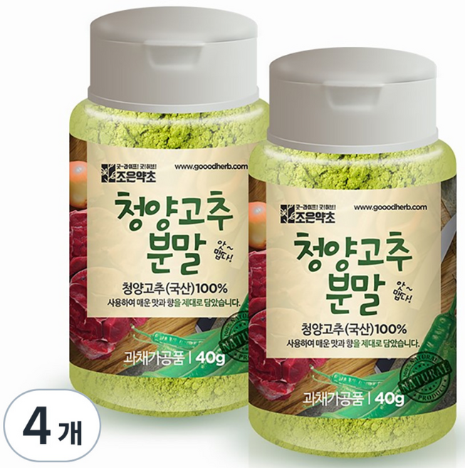 GOODHERB 青陽辣椒粉, 40g, 4罐