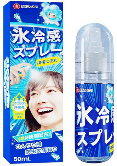 冰涼噴霧 人體/衣物, 1個, 防蚊+涼感 雙效噴霧 - 50ml