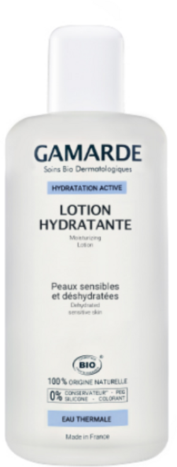GAMARDE 珂瑪德 保濕乳液, 200ml, 1入