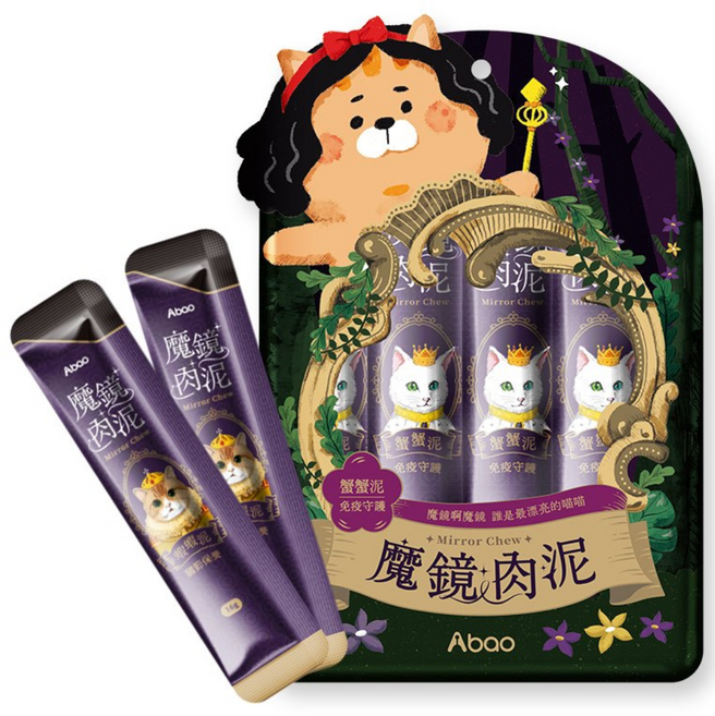 【Abao】魔鏡肉泥條 4款口味 貓肉泥條 貓零食 貓點心 添加專利半乳寡糖 魚膠元三胜肽 (單包/16g*4入), 64g, 1個, 海鮮