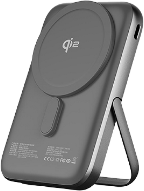 IDMIX Q10 Pro II Qi2 10000mAh 35W 磁吸無線行動電源, 灰