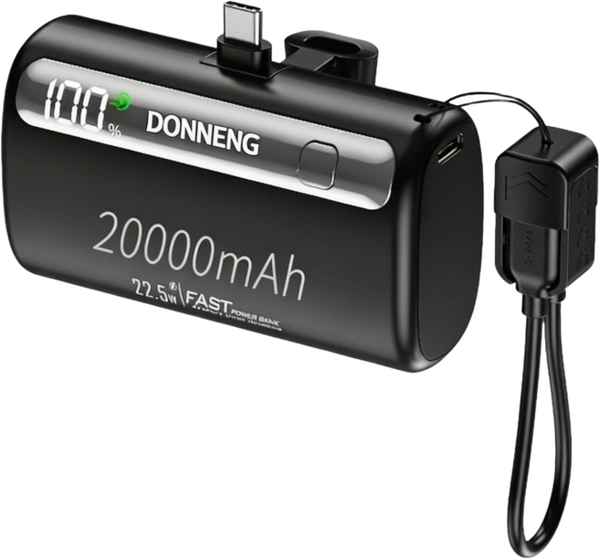 DONNENG 小型行動電源20000mAh Type-C/Lightning 直插充電頭 快充22.5W 配Type-C掛繩充電線, 黑色, Type-C充電頭