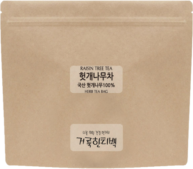 枳根茶茶包, 1g, 100入, 1個