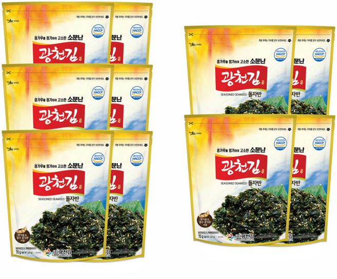 廣川海苔 馳名的炒巖海苔酥, 70g, 10個