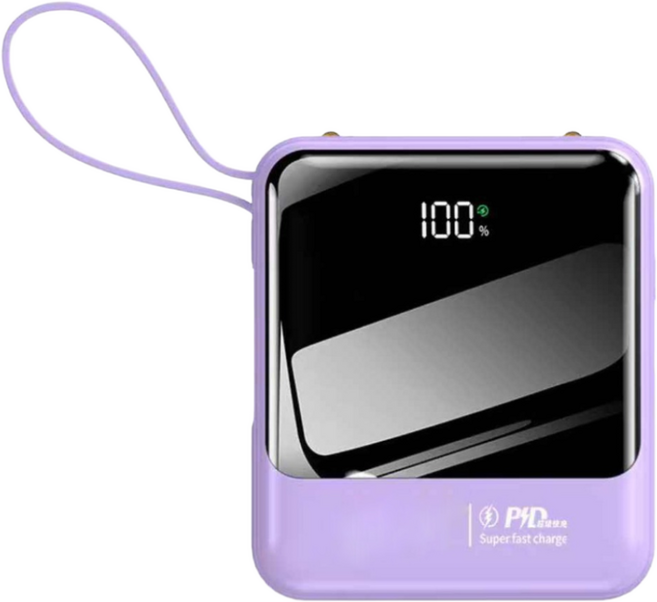 20000mAh 頂規20W 行動電源 自帶線快充 迷你便攜充電寶, 20W快充款 紫, 紫