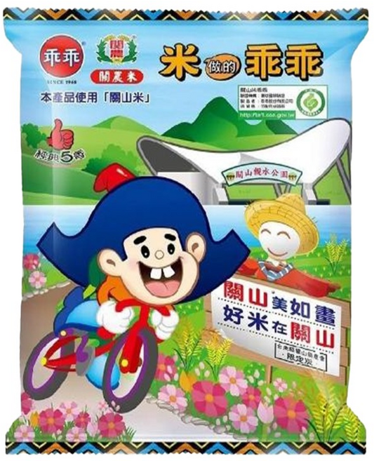 乖乖 關山米製 零食 經典五香/奶油椰子/蘑菇濃湯風味, 52g, 5個