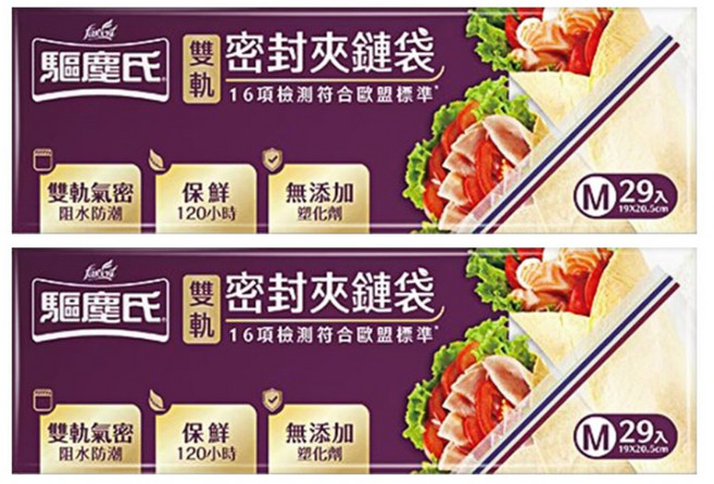 驅塵氏 食物耐熱, 中 (M), 29個, 2盒