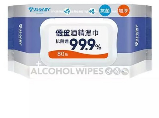 優生酒精濕巾 (加厚型)*80抽, 1個, 80張, 1g