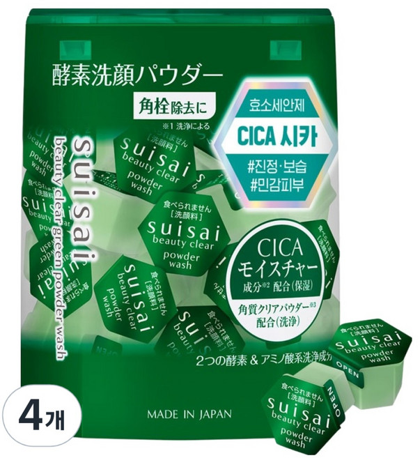 Kanebo 佳麗寶 suisai 美妝淨透綠色潔顏粉 32入, 4個, 12.8g