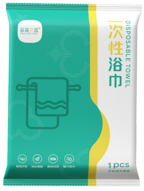 拋棄式加厚旅行壓縮毛巾 飯店洗澡洗臉巾, 1個, 一次性浴巾70x140cm, 白色