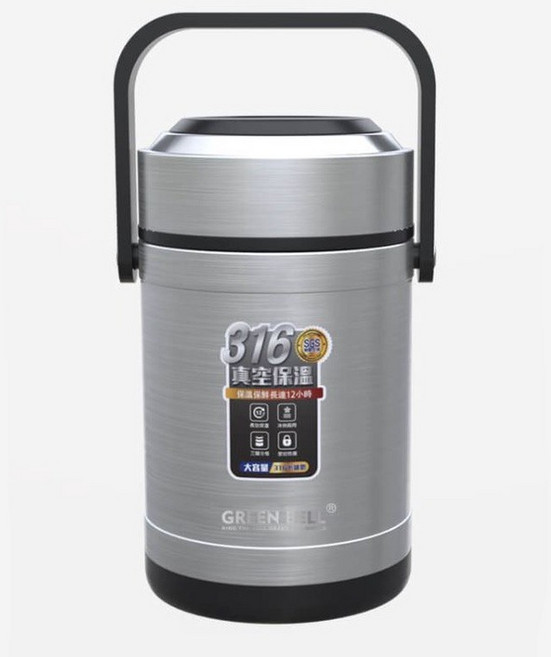 Green Bell 綠貝 316不鏽鋼保溫提鍋 - 便當盒/湯鍋/悶燒罐, 1個, 1組(精美盒裝)