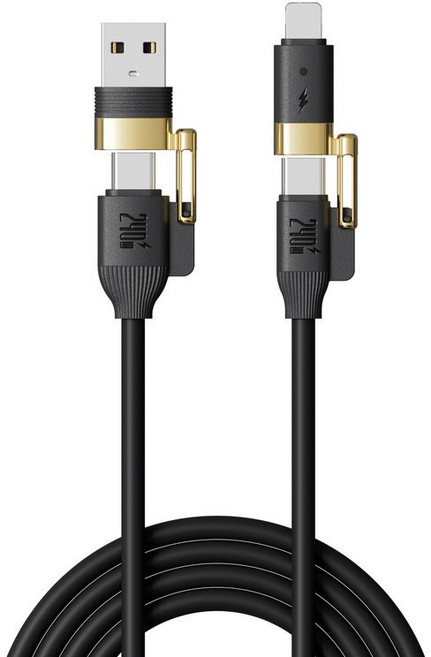 倍魔 240W 四合一數據線 USB-A to Type-C + Lightning 黑色 支援快充, 1個, 2m