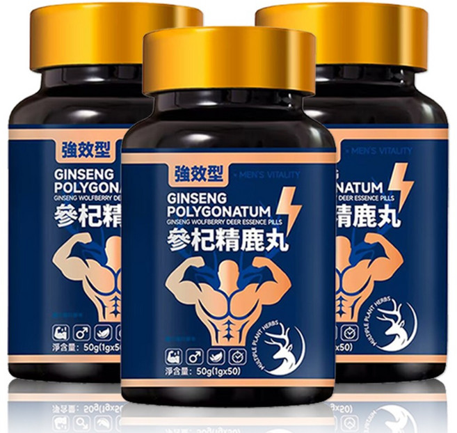 參杞精鹿丸 男性活力東革阿里 活力瑪卡, 6個, 50顆