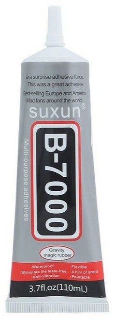 B-7000 珠寶飾品膠水 軟性透明膠, 110ml:1支裝#超強粘性透明無味, 1個