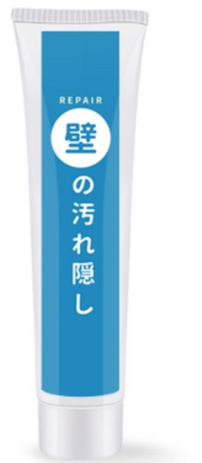 REPAIR 牆壁修補膏 (贈-刮板) - 裂縫填補、孔洞修繕, 1個
