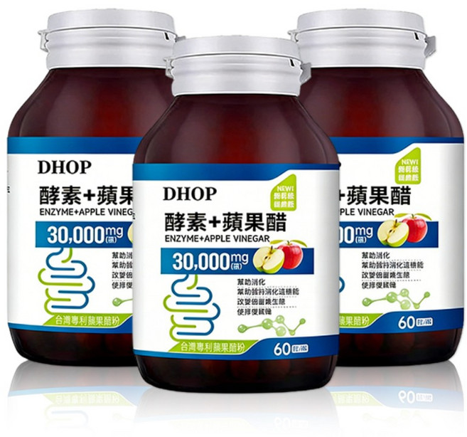 DHOP 酵素+蘋果醋 30 000mg 幫助消化 維持消化道機能 改變細菌叢生態 60粒/瓶, 1個, 單瓶體驗裝, 60顆