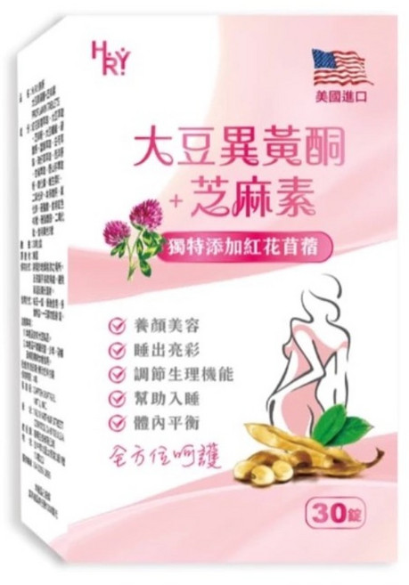 普頓 美國 美妍大豆異黃酮+芝麻素 熟齡保養 幫助入睡 養顏美容 調節生理機能 大豆萃取 紅花苜蓿 女性保健, 1套, 30片