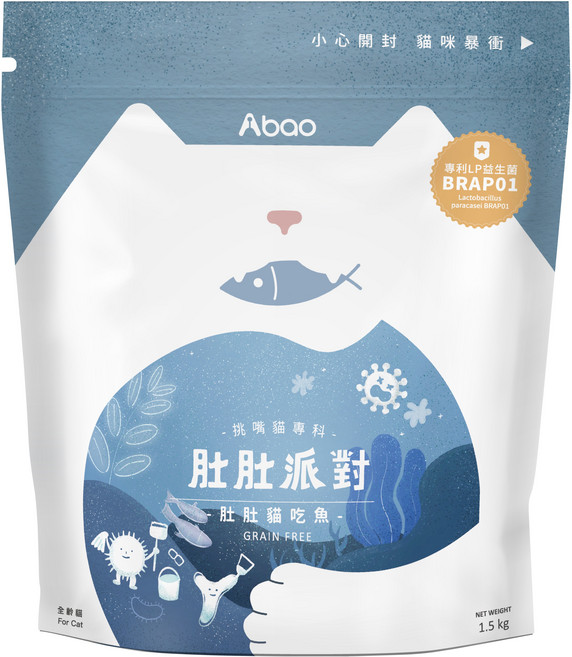 【Abao】肚肚派對貓吃魚-挑食貓配方 專利益生菌 全齡貓 貓飼料 貓乾糧 貓主食, 1.5kg, 1個, 雞肉+鮭魚