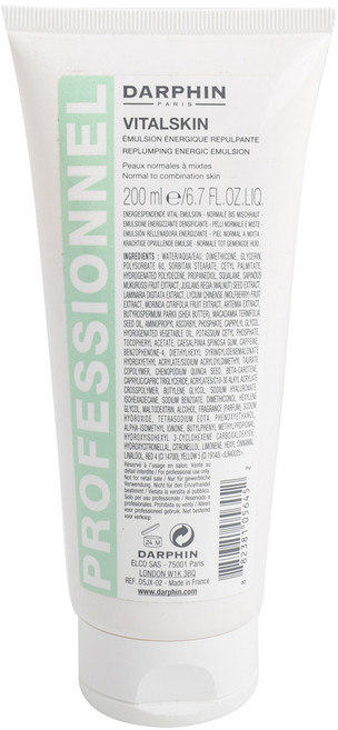 달팡 바이탈스킨 리플럼핑 에너직 에멀젼, 1개, 200ml