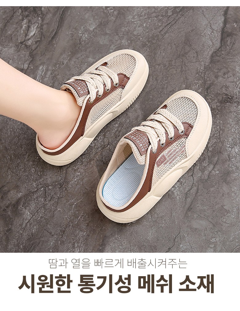 여성 발편한 뮬 여성뮬슬리퍼형샌들