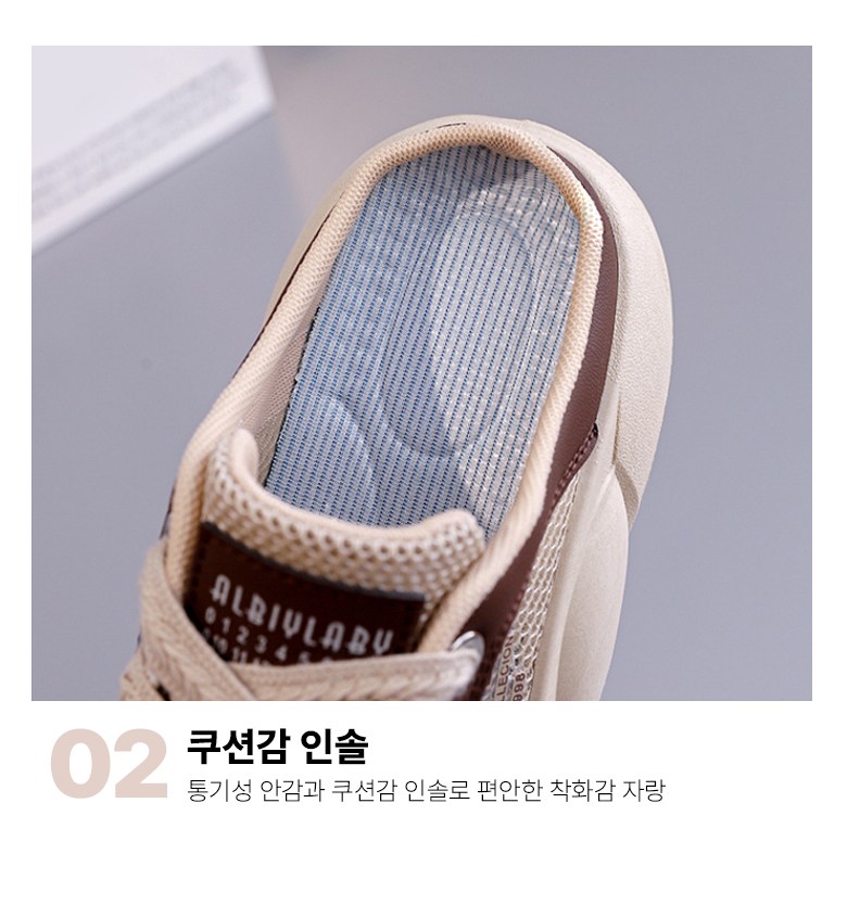 여성 발편한 뮬 여성뮬슬리퍼형샌들