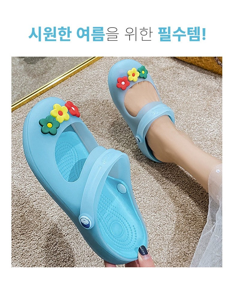 여성 발편한 플라워 여성뮬슬리퍼형샌들