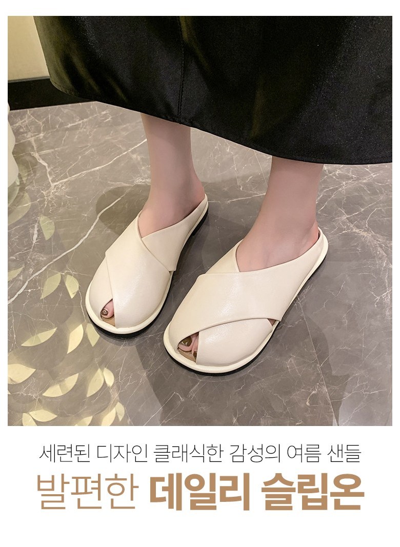여성 트렌디 발편한 여성뮬슬리퍼형샌들