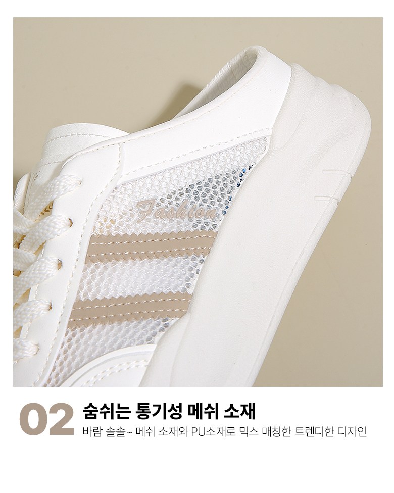 여성 메쉬 슬리퍼 여성뮬슬리퍼형샌들