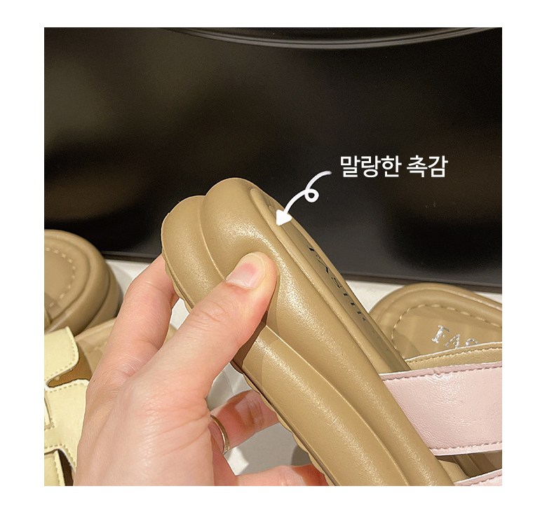 여성 발편한 통굽 여성뮬슬리퍼형샌들