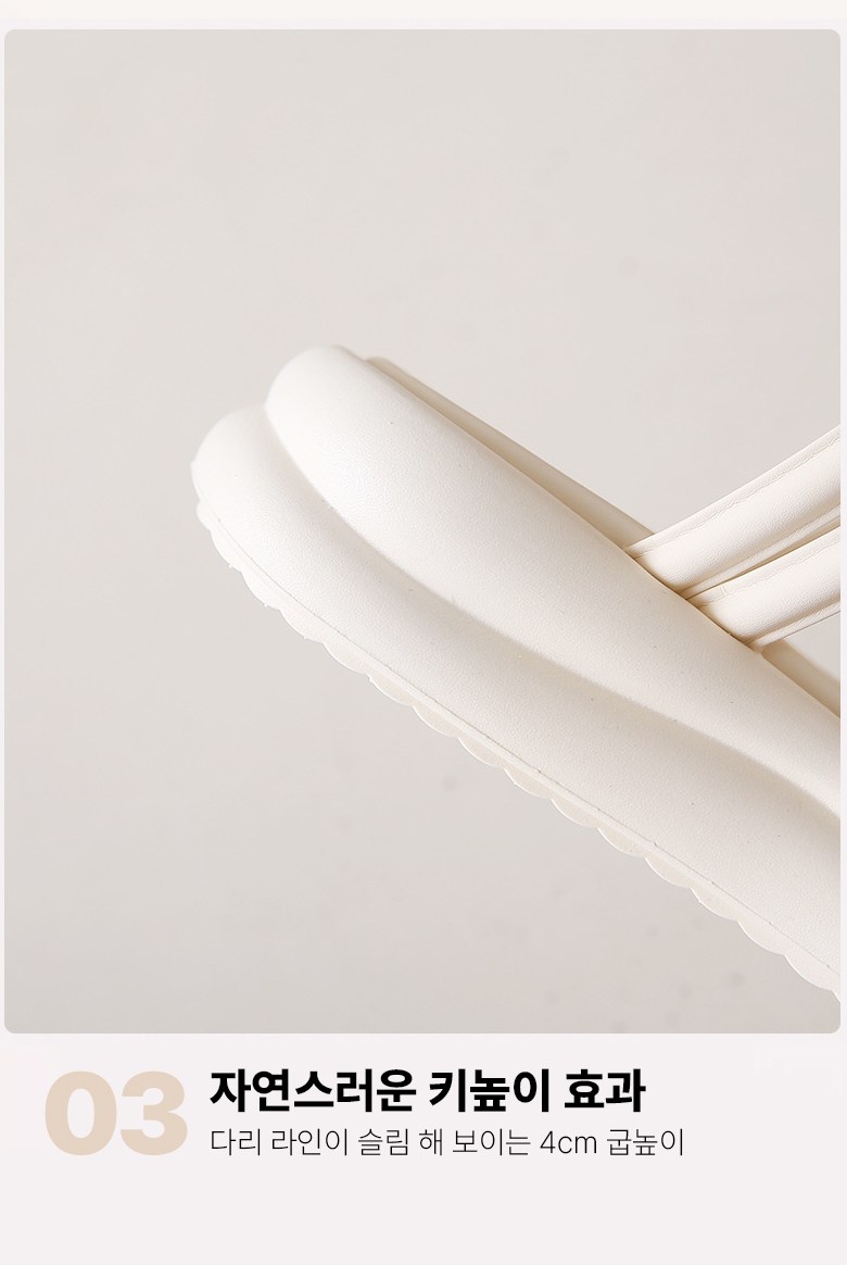 여성 발편한 슬리퍼 여성뮬슬리퍼형샌들